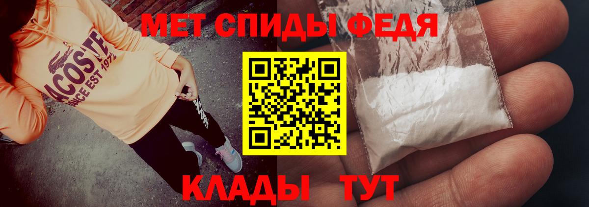 АМФ Premium Новосибирск