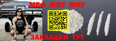 MDMA Будённовск
