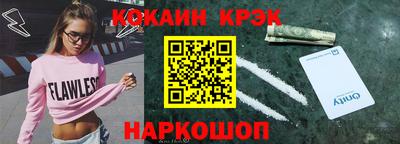 Альфа ПВП Бузулук
