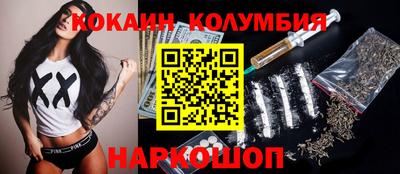 MDMA Будённовск