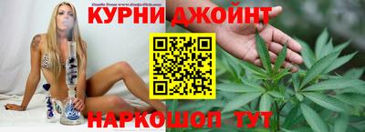 spice Бугуруслан