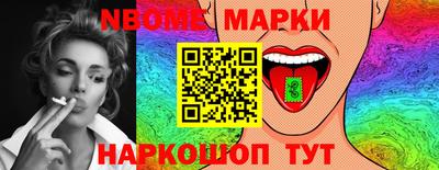 MDMA Будённовск
