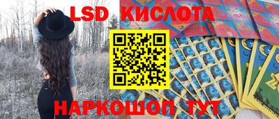 MDMA Будённовск