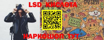 MDMA Будённовск