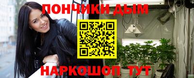 spice Бугуруслан