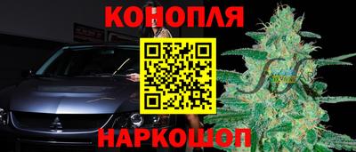Альфа ПВП Бузулук
