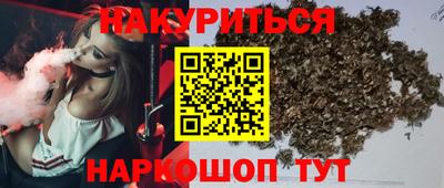 Альфа ПВП Бузулук