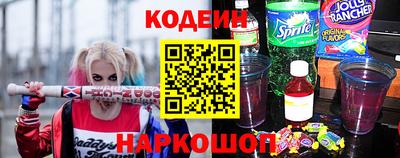 spice Бугуруслан