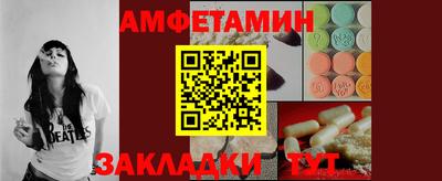MDMA Будённовск