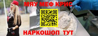 Альфа ПВП Бузулук